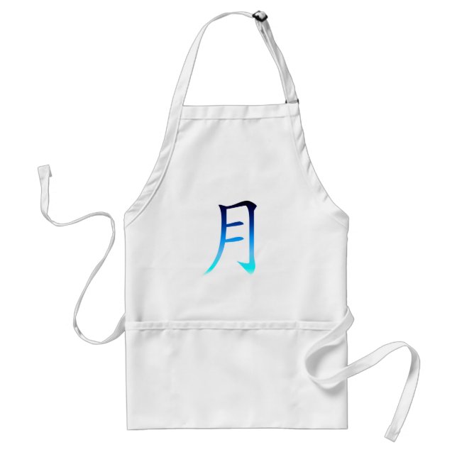 Blue Moon Kanji Standard Apron (Front)
