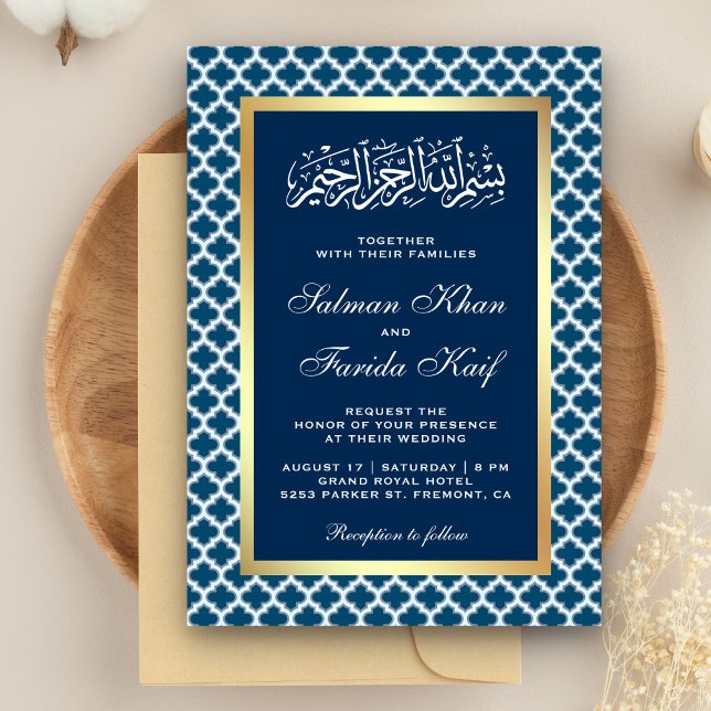 Blue Moroccan Quatrefoil Pattern Islamic Wedding Invitation (Creator Uploaded)