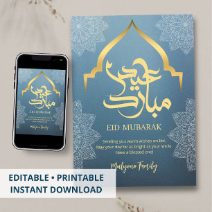 Blue Mosque Arch Silhouette Eid Mubarak Card