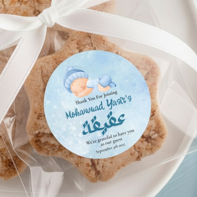 Blue Muslim Newborn Baby Boy Aqeeqah Classic Round Sticker (Creator Uploaded)