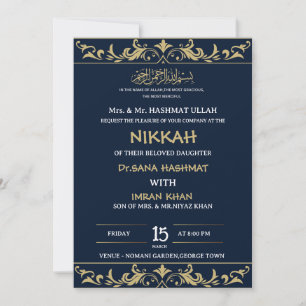 BLUE MUSLIM WEDDING INVITATION