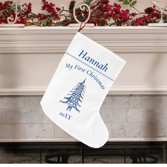 Blue My First Christmas Pagoda  Large Christmas Stocking (Blue My First Christmas Pagoda Large Christmas Stocking)