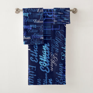 Blue Names Pattern (create your own) Bath Towel Set