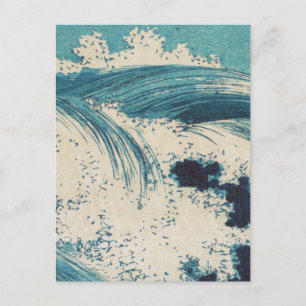 Blue Ocean Waves Japanese Woodcut  Postcard