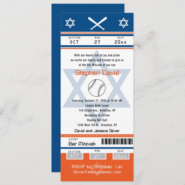 Blue Orange Bar Mitzvah Baseball Ticket Invitation (Front/Back)