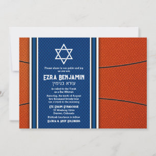 Blue Orange Basketball Bar Mitzvah Invitation