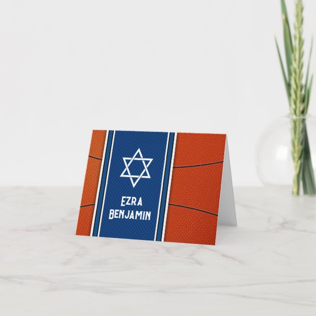 Blue Orange Basketball Bar Mitzvah Thank You Card (Front)
