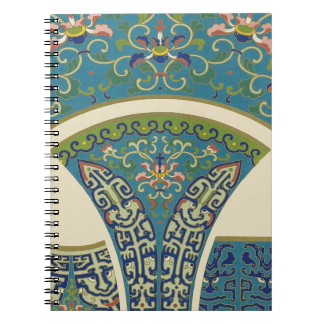 Blue Oriental Designs with Smiling Faces Notebook (Front)
