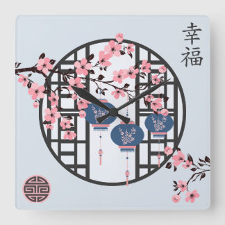 Blue pink lantern & cherry blossom Asian design Square Wall Clock