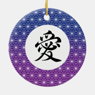 Blue & Purple Asanoha Personalised Kanji Japanese Ceramic Ornament