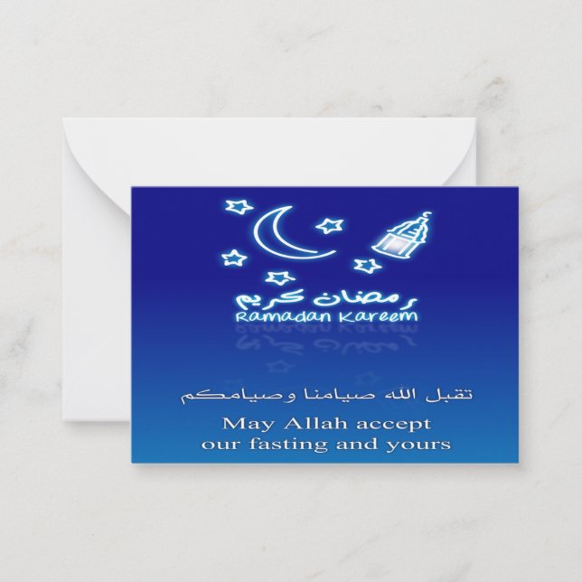 Blue Ramadan Card (Front)