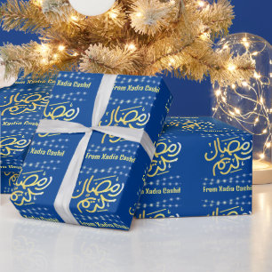 Blue Ramadan  Kareem Ramadan Mubarak Wrapping Paper
