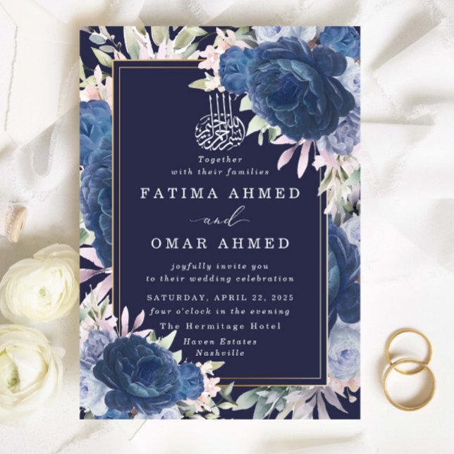 Blue Roses Floral Islamic Muslim Wedding Invitation (Creator Uploaded)