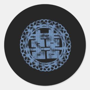 Blue Shuan Xi Classic Round Sticker
