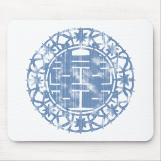 Blue Shuan Xi Mouse Pad