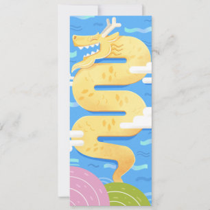 Blue Sky Dragon - Funky Cute Invitation