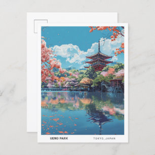 Blue Sky in Ueno Park Tokyo Japan Vintage Travel Postcard