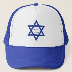 Blue Star of David Bar Mitzvah custom Trucker Hat