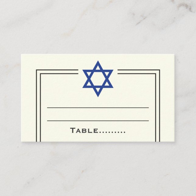 Blue Star of David Bar Mitzvah place card (Front)
