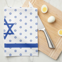 Blue Star of David Blue and White