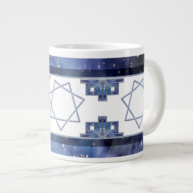 Blue Star Septagram Large Coffee Mug (Front Right)