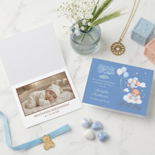 Blue Teddy Bear Balloon Islamic Baby Boy birth Announcement