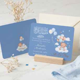 Blue Teddy Bear Balloon Mashallah Islamic Baby Boy Announcement