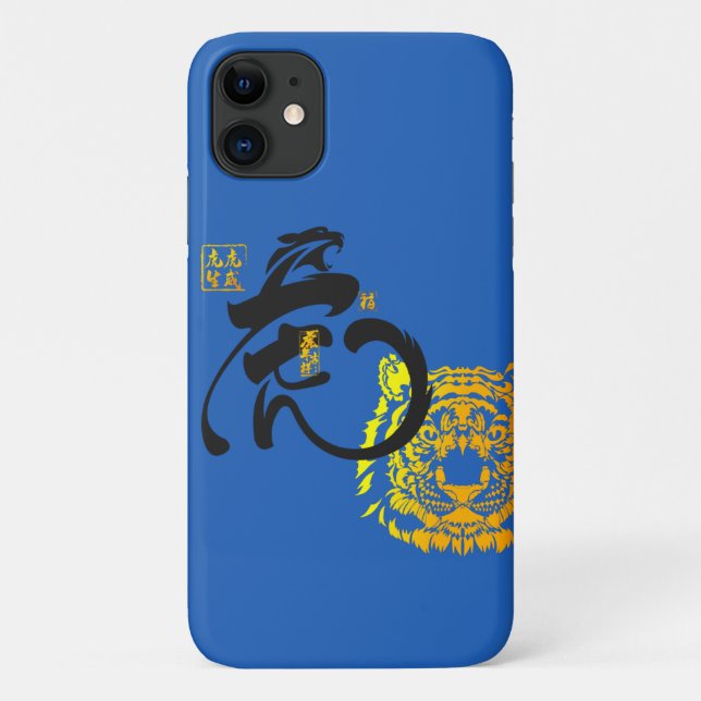 Blue Tiger Symbol Chinoiserie Chic Case-Mate iPhone Case (Back)