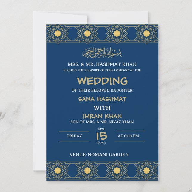 Blue Tradational Muslim Wedding Invitation (Front)