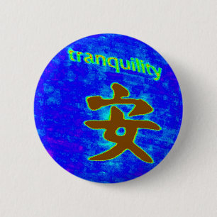 blue tranquillity button