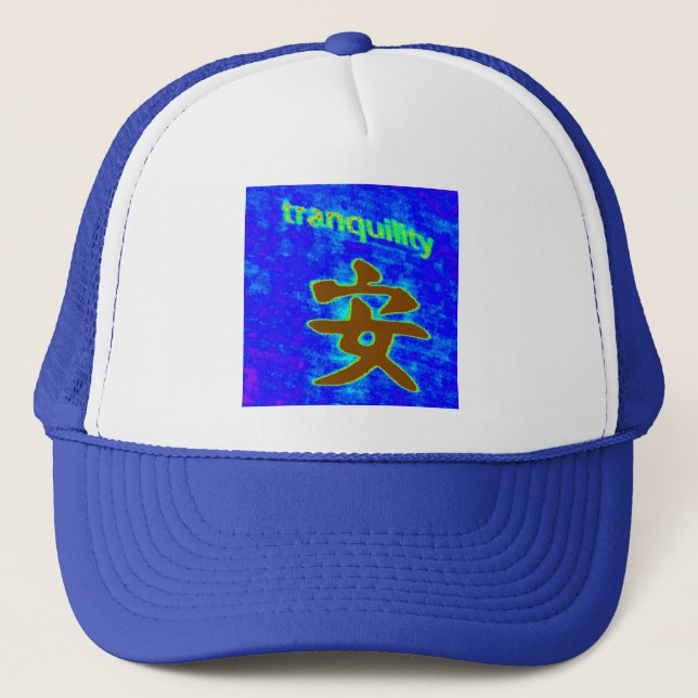 blue tranquillity hat (Front)