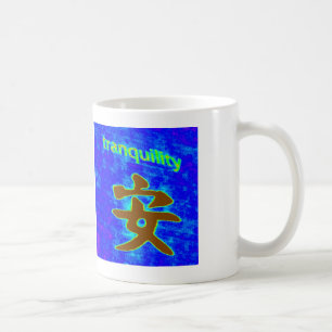 blue tranquillity mug