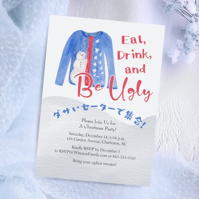 Blue Ugly Sweater Christmas Snowman Watercolor Invitation (Creator Uploaded)