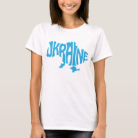 Blue Ukrainian map with inscription Ukraine