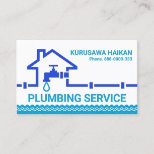 Blue Water Pipeline Leaking Faucet Plumbing Business Card