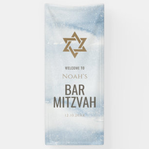 Blue Watercolor Bar Mitzvah Vertical Vinyl Banner