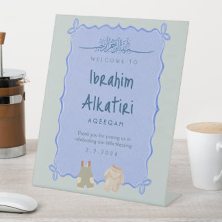 Blue Watercolor Bismillah Aqiqah Welcome Sign