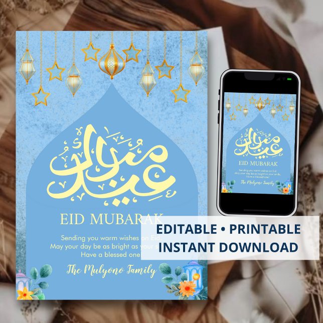 Blue Watercolor Celestial Eid Mubarak Card (Creator Uploaded)