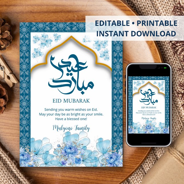 Blue Watercolor Floral Eid Mubarak Card (Creator Uploaded)