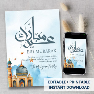 Blue Watercolor Mosque & Gold Stars Eid Mubarak Holiday Card