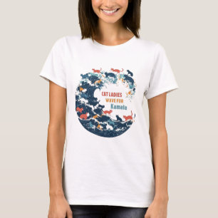Blue Wave Cat for Kamala T-Shirt