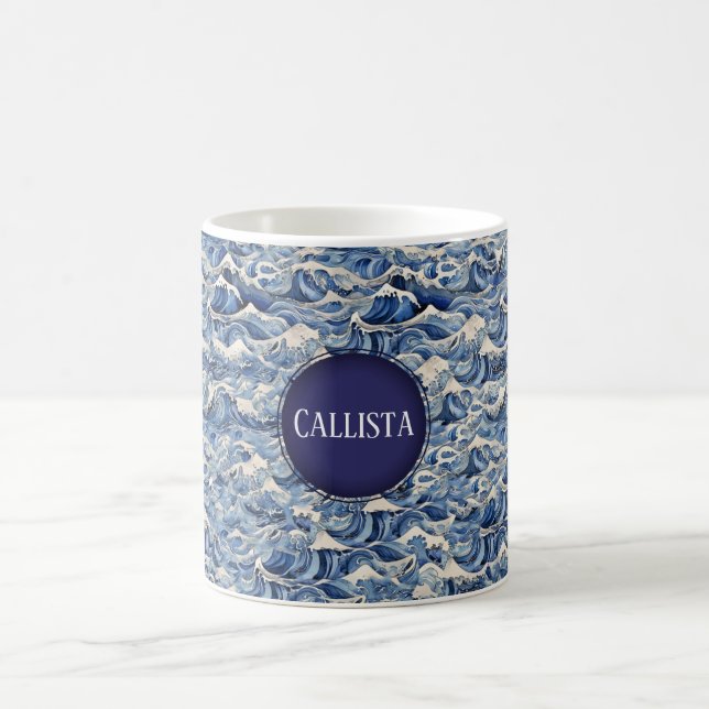 Blue Waves Coffee Mug (Center)