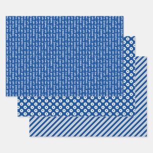 Blue & White Coordinated Geometric & "With Love" Wrapping Paper Sheet