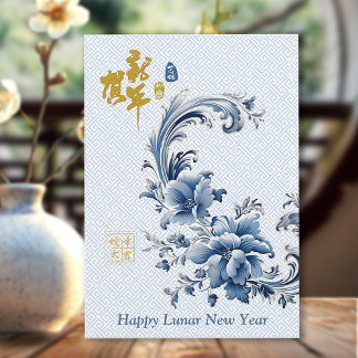 Blue & White Floral Chinese Lunar New Year  Card