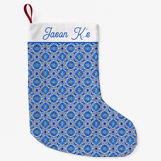 Blue white floral pattern Mediterranean style Small Christmas Stocking (Front)