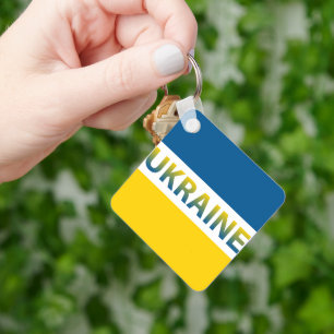 Blue Yellow Ukraine Flag Emblem Key Ring