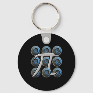 Blueberry Pi Or Pie - Food Graphic Art Pi Day  Key Ring