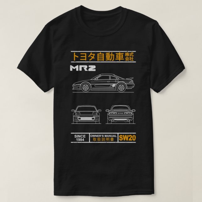 Blueprint of the MR2 T-Shirt (Design Front)