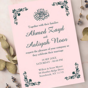 Blush & Dark Gray Subtle Islamic Wedding Invitation