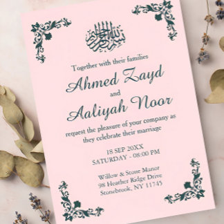 Blush & Dark Grey Subtle Islamic Wedding Invitation